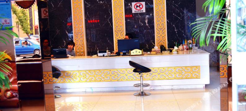 泾县月明圆商务宾馆图片