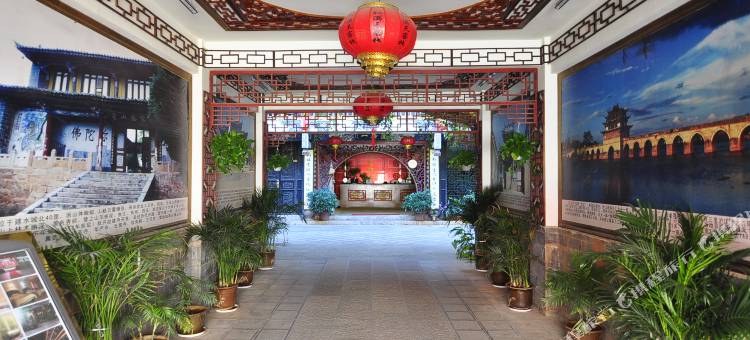 建水红满天客栈(朱家花园店)图片