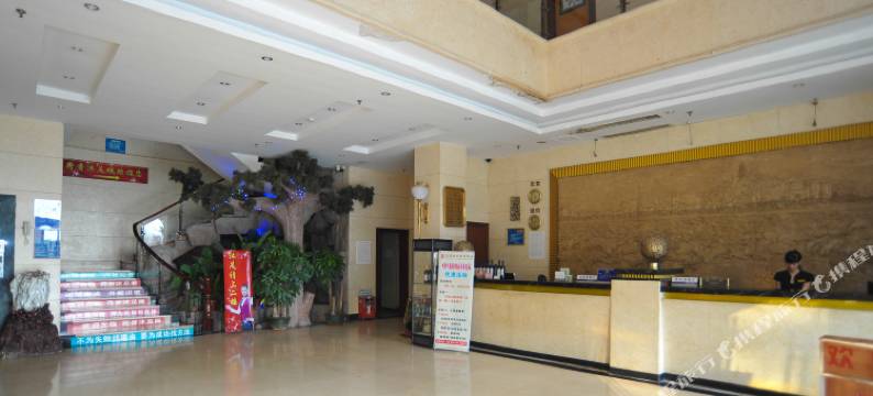 世纪香荷商务酒店(桥头荷塘印象店)图片