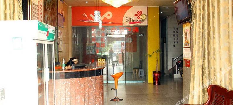 娄底娄邵宾馆图片