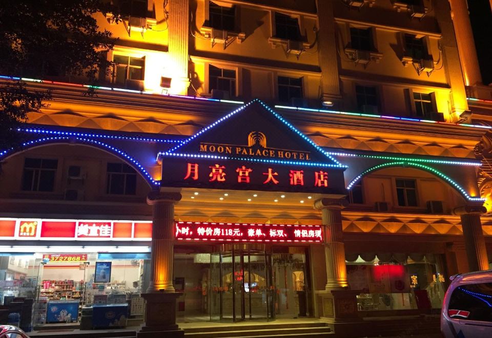 酒店外观