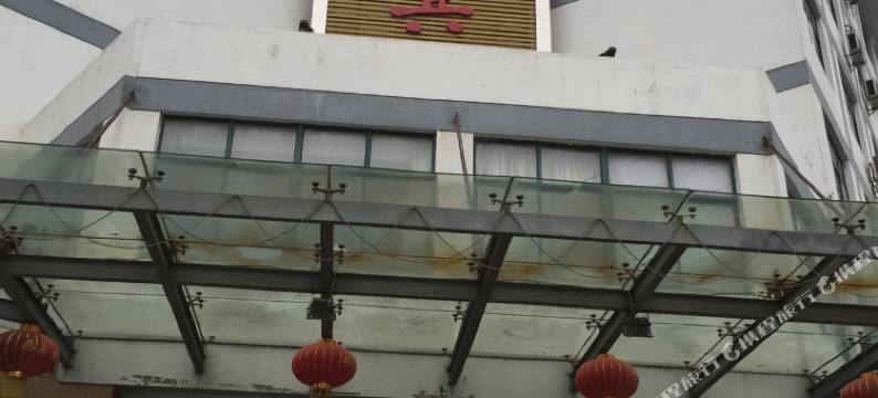 泰州溱潼宾馆图片