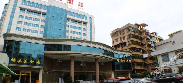 南雄珠玑大酒店图片