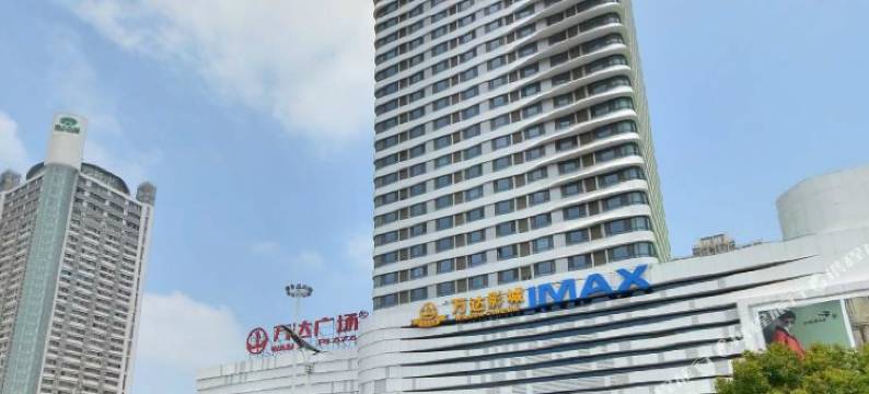 万达揽胜酒店(蚌埠蚌山万达广场南翔城市广场店)图片