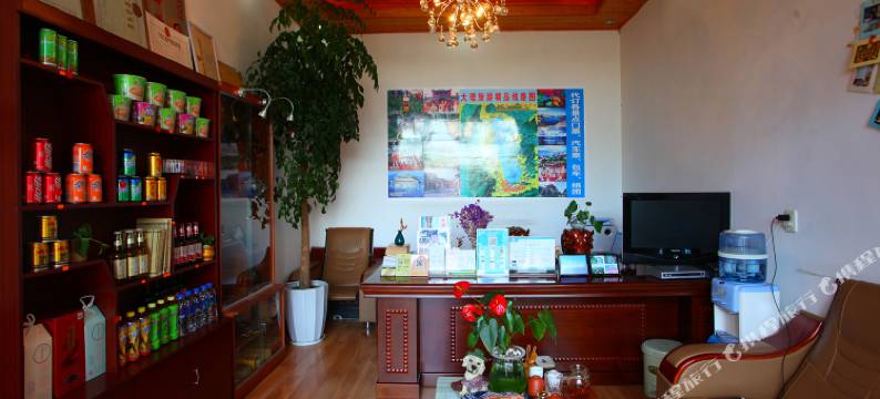 大理苍云民居图片