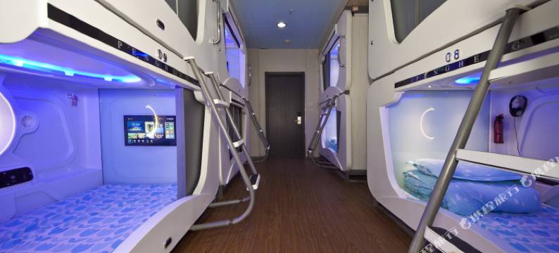 太空舱青年旅舍(福州三坊七巷店)图片