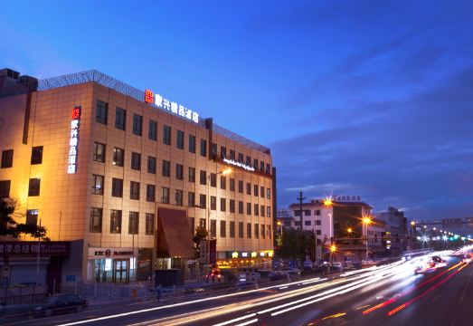 广州山水时尚酒店（花都店）外观图