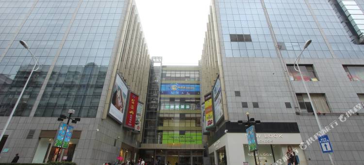 汉沙宾馆(武汉摩尔城王家湾地铁站店)图片