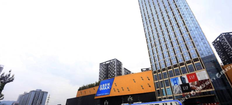 旅伴酒店(重庆协信城店)图片