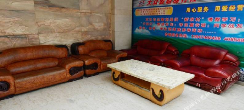 乌兰察布宾馆图片