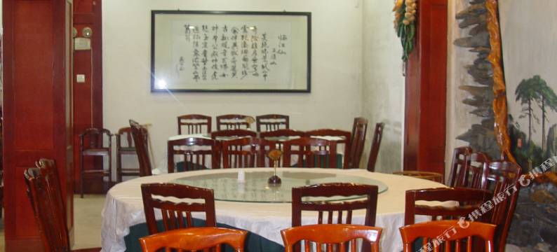三清山天门山庄图片