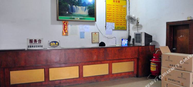 广豪宾馆(瑞安购物广场滘口地铁站店)图片