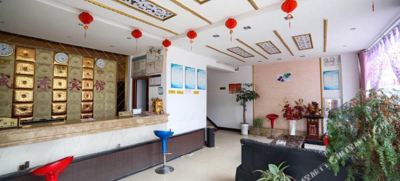 宜昌城东宾馆图片