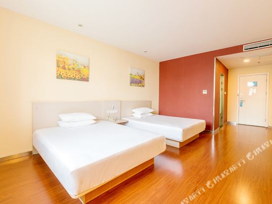 Chongqing Hangting Hotel Hotels Tripcom - 