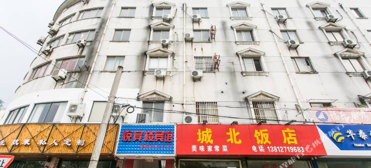 苏州悦宾楼宾馆图片