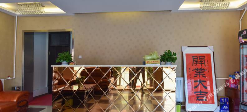 天津锦程宾馆图片