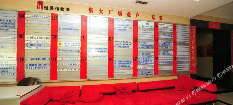 昆明云杰公寓酒店图片