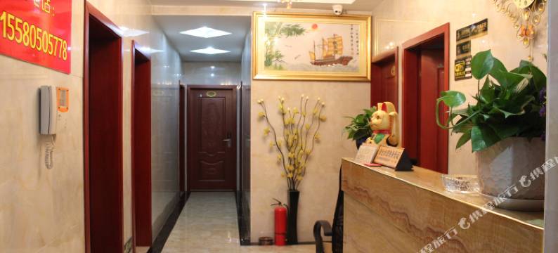 湘西吉首金色港湾快捷酒店图片