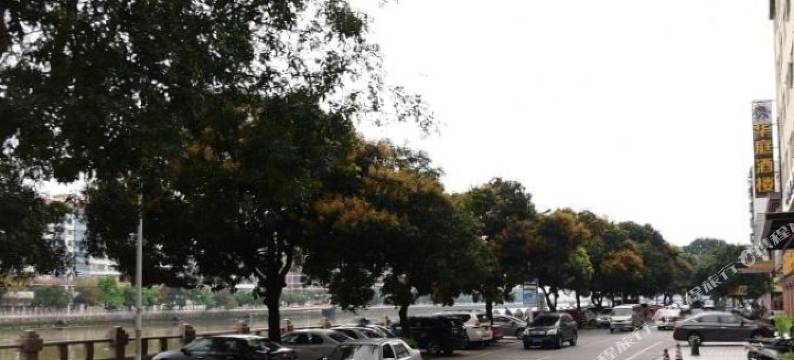 开平星都大酒店图片