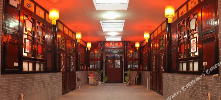 平遥迎福来客栈(平遥古城店)图片
