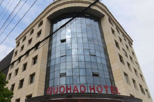 武汉国豪大酒店