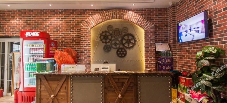 淮北浪漫满屋主题宾馆图片