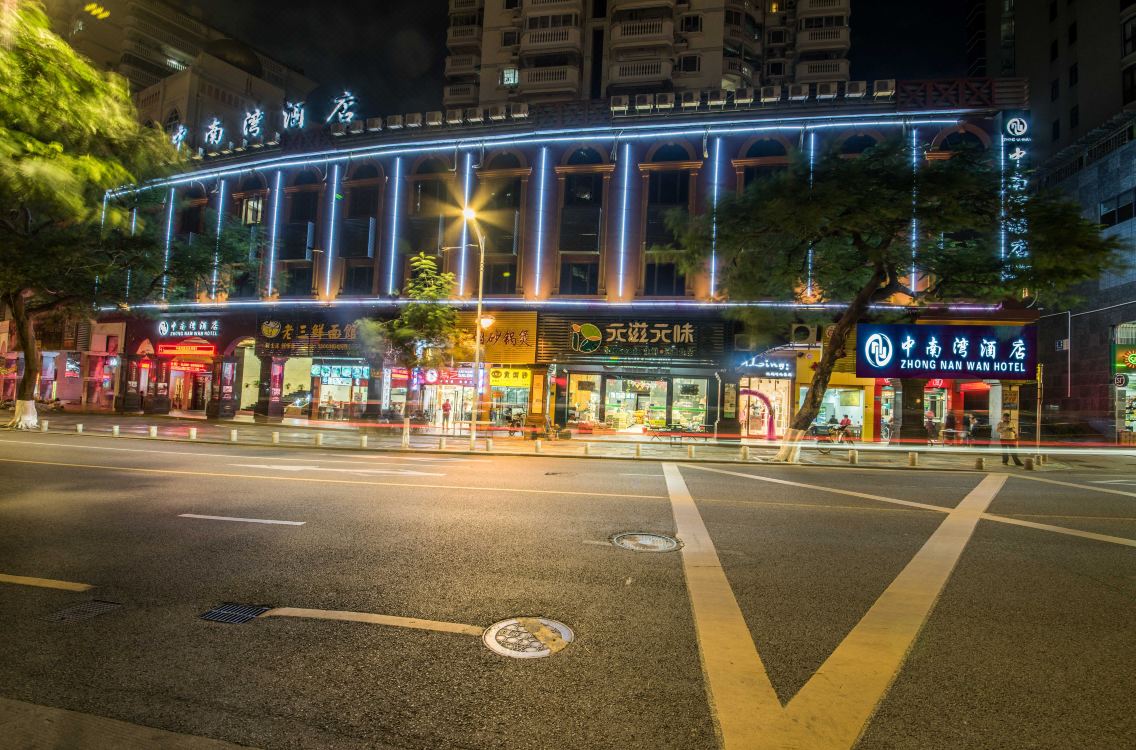 Zhong Nan Wan Hotel Xiamen Zhongshan Road Hotel Rates And - 