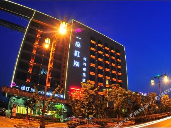 【携程攻略】无锡百联奥特莱斯广场购物攻略,