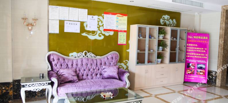 宜兴简慕精品酒店(宜兴客运站店)图片