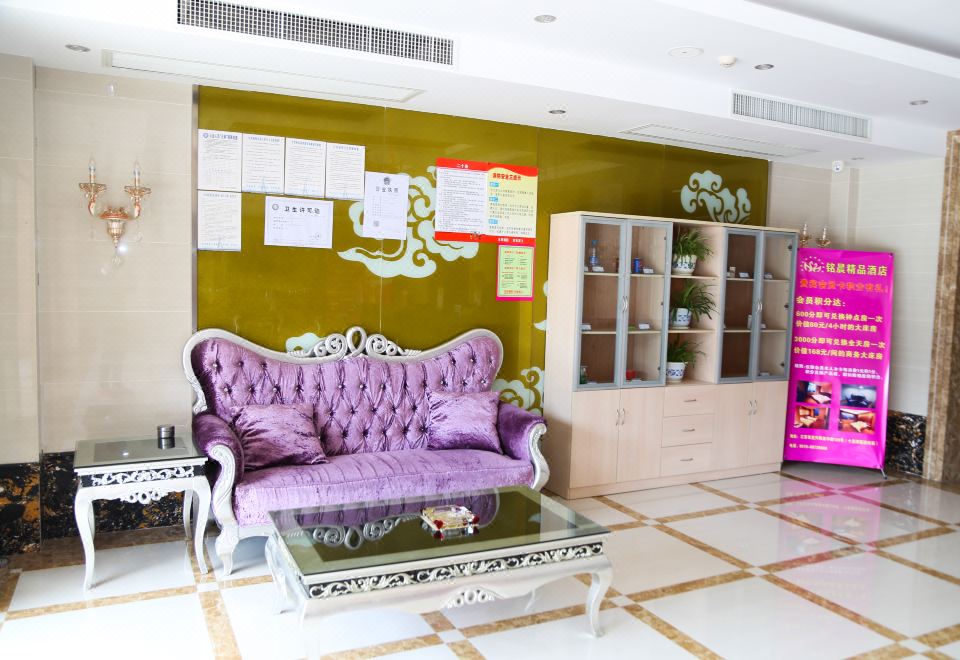 Jianmo Boutique Hotel Hotel Overview