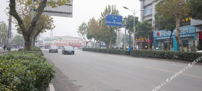 湘潭大三元宾馆图片