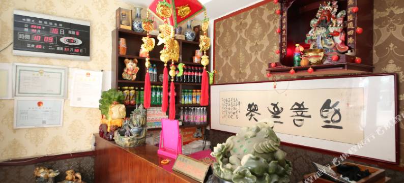 营口盛源客栈图片