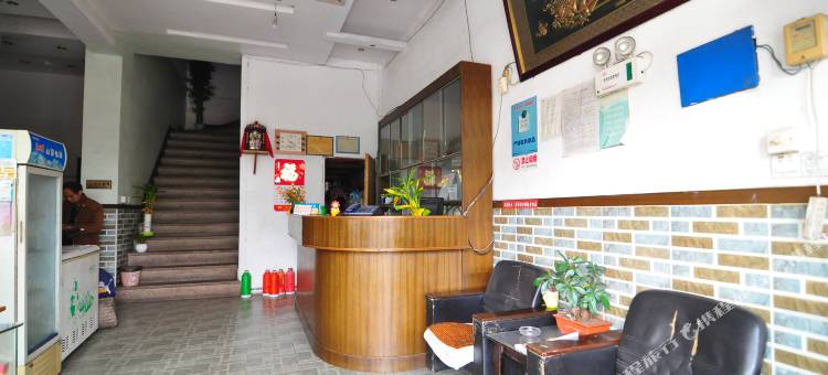 宁波舒心旅馆图片