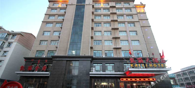 乌兰察布凯丽大酒店(集宁师范学院店)图片