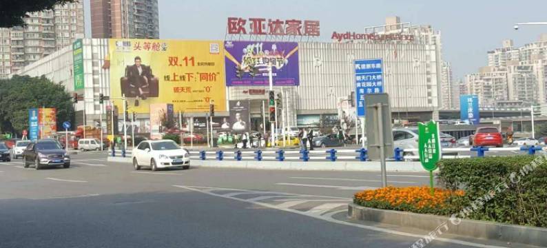 重庆缘梦宾馆(五里店店)图片