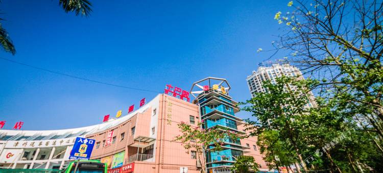 速8酒店(漳州万达广场店)图片