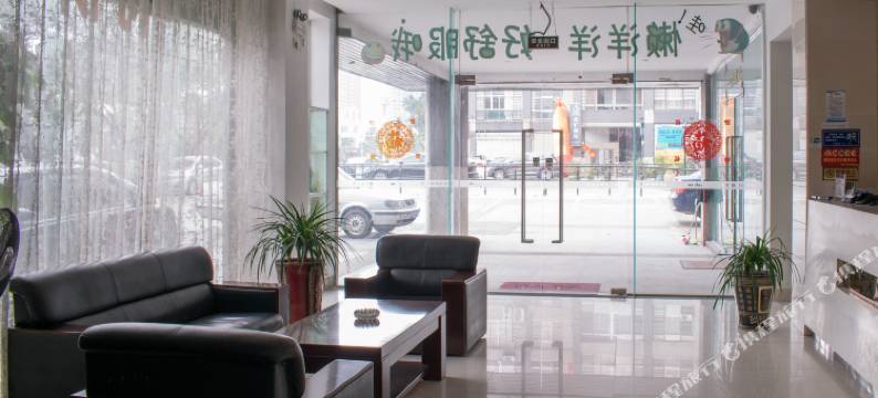 龙海恒家园酒店图片