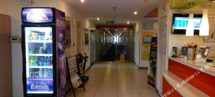 7天连锁酒店(泰州火车站中嘉店)图片