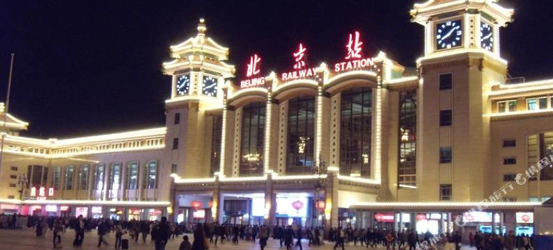 五丰四合院酒店(北京站协和医院店)图片