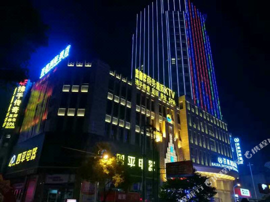 Hotels Near Jiujiang 2 Navitime Transit - 