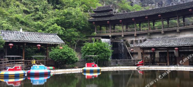 通道丰和山庄大酒店(独岩公园店)图片