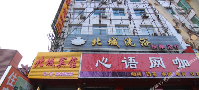 霍州北城宾馆图片