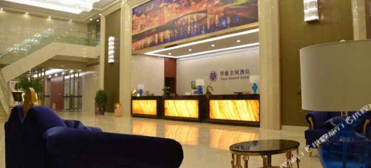 常德华雅金凤酒店图片