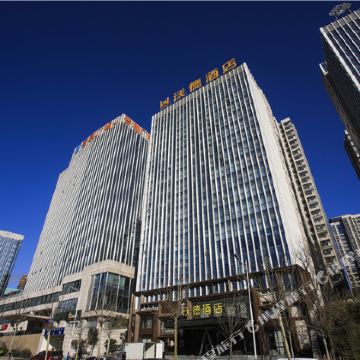 沃德酒店(济南高新奥体店)