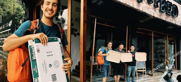 南投日月潭有张床国际青年背包栈图片