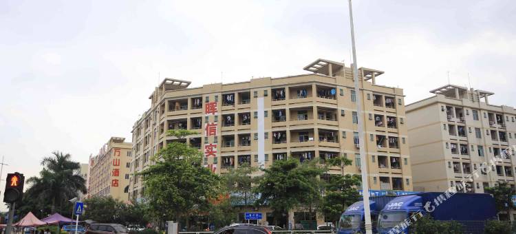 万山酒店(深圳国际会展中心桥头西地铁站店)图片