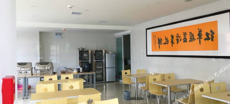 金寨轩悦商务酒店图片