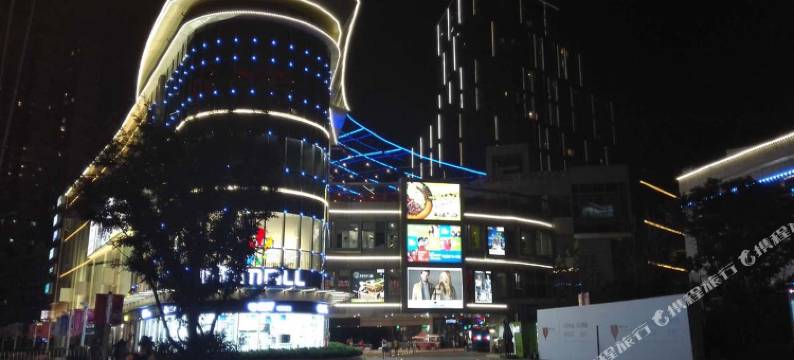 上海杨浦映像酒店式公寓图片