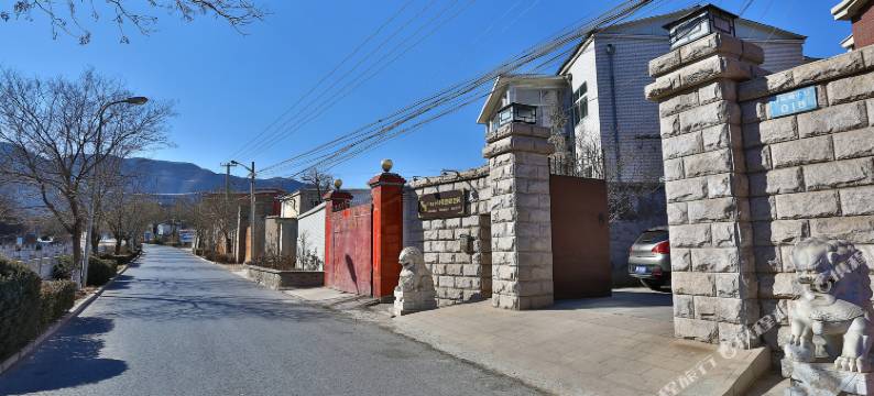 北京Free18号轰趴会所别墅图片