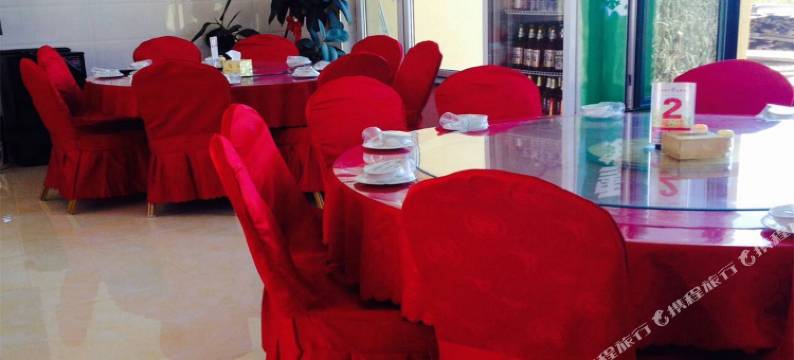 宽甸老地方农家院图片